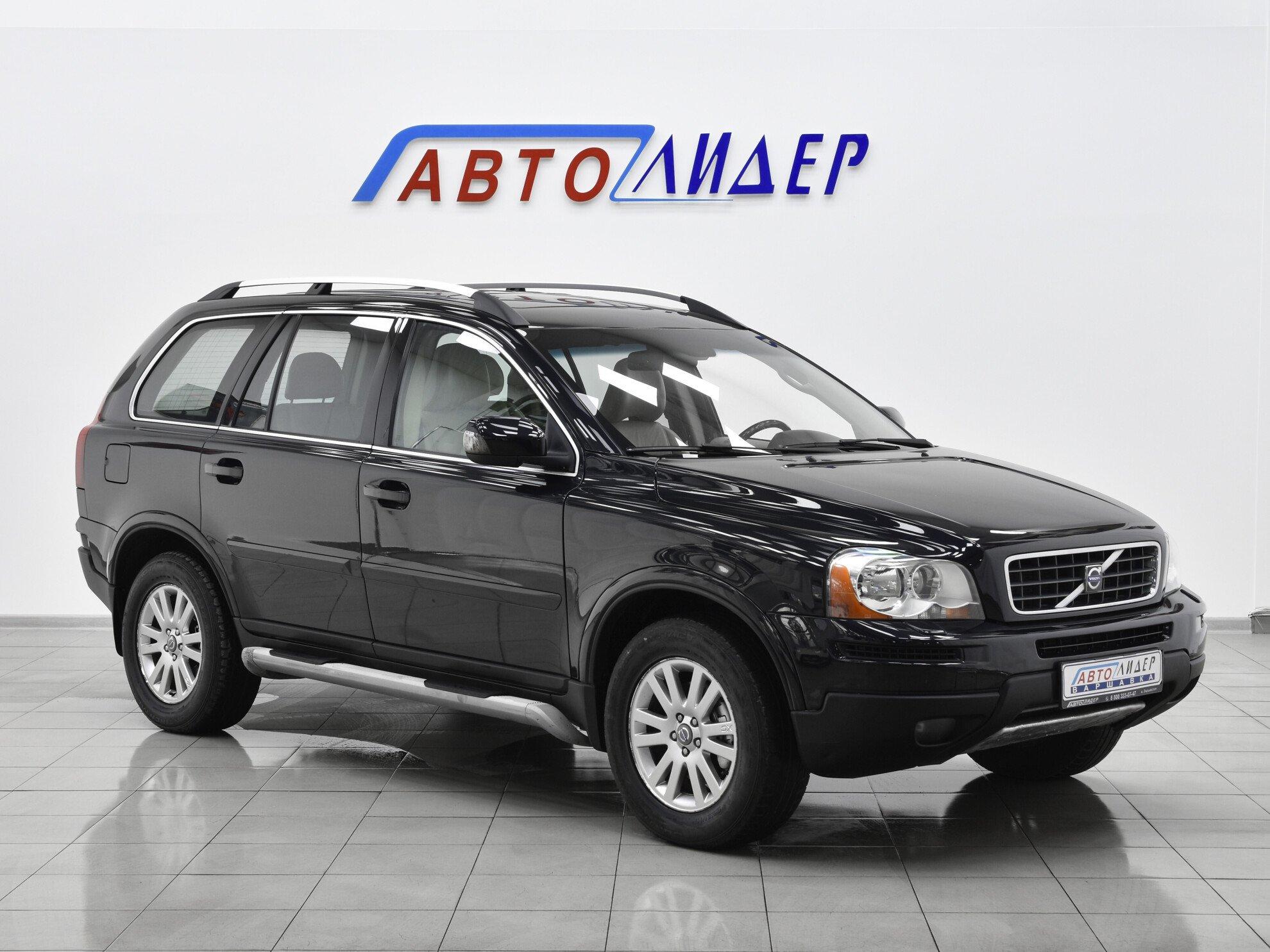 фото автомобиля 0