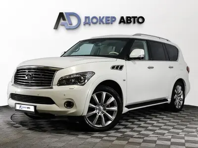 Infiniti QX80