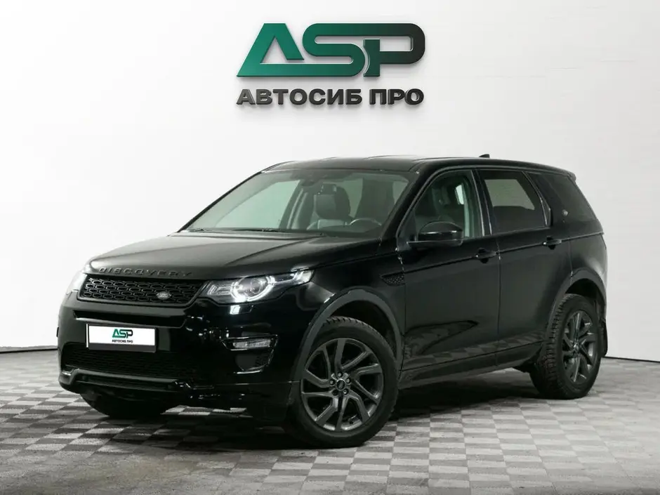 Land Rover Discovery Sport, 2017 г.