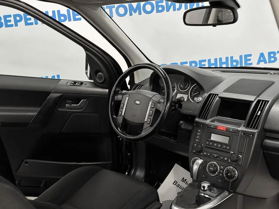 «Авто на Неве»