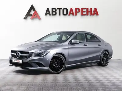 АвтоАрена