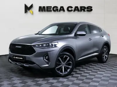 Haval F7x