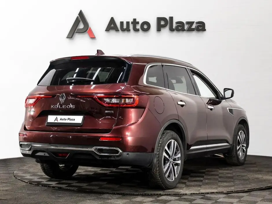 AutoPlaza