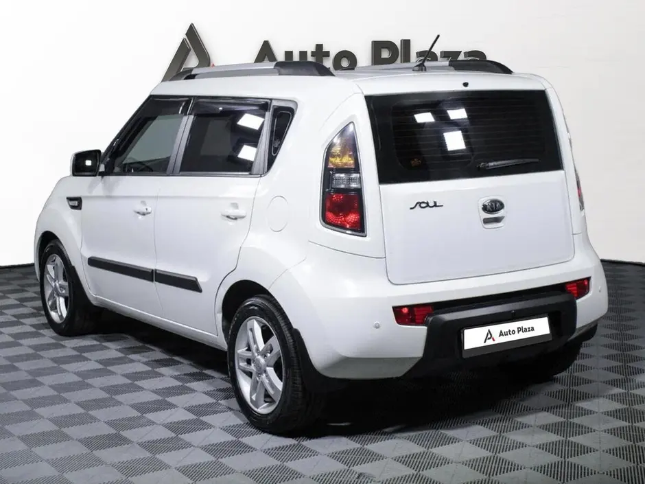 AutoPlaza