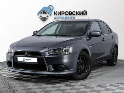 Mitsubishi Lancer