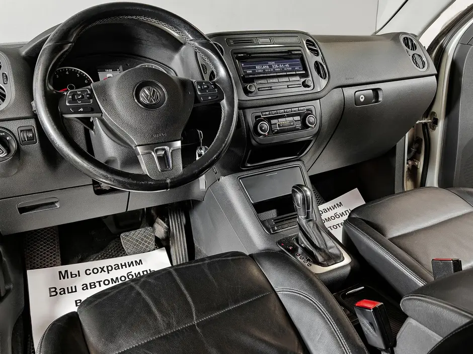 «Авто на Неве»