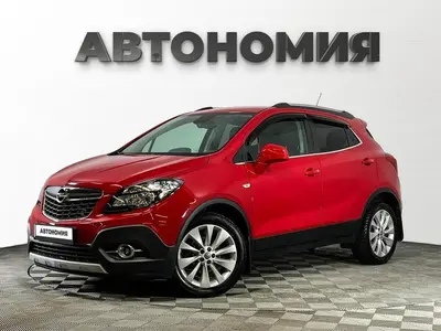 Opel Mokka