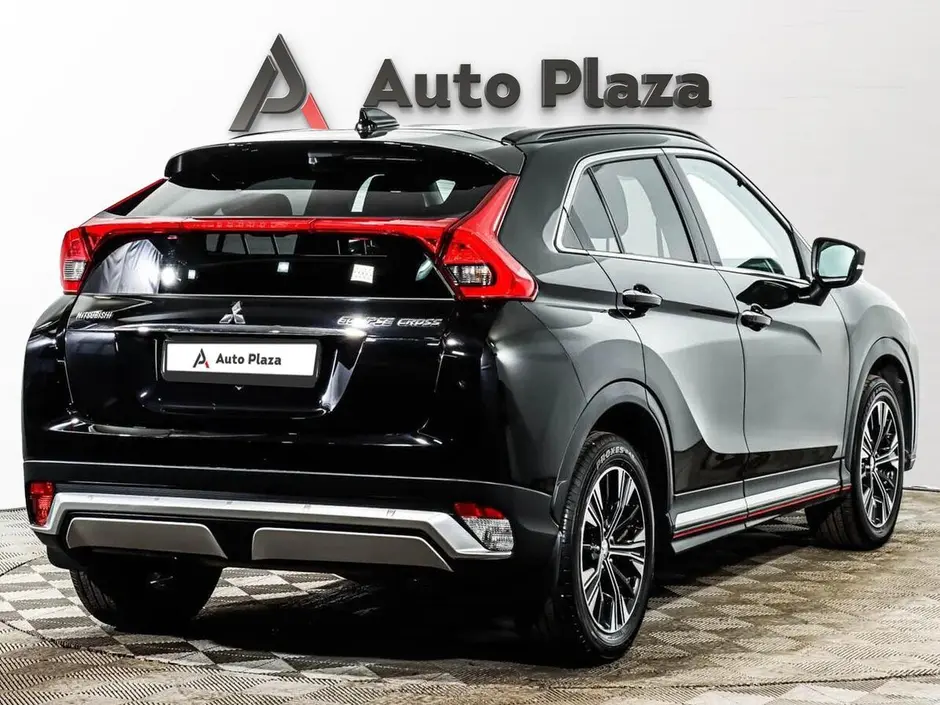 AutoPlaza