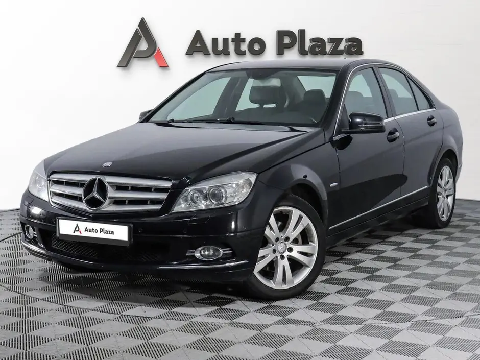 AutoPlaza