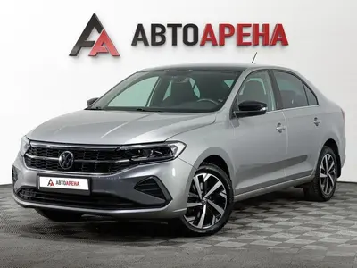 АвтоАрена
