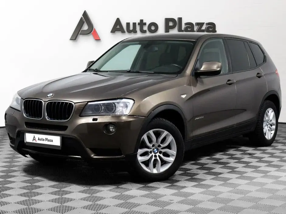 AutoPlaza