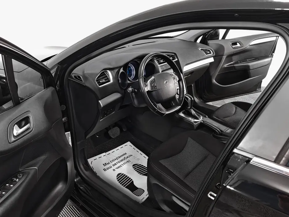 «Авто на Неве»