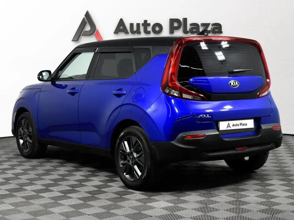 AutoPlaza