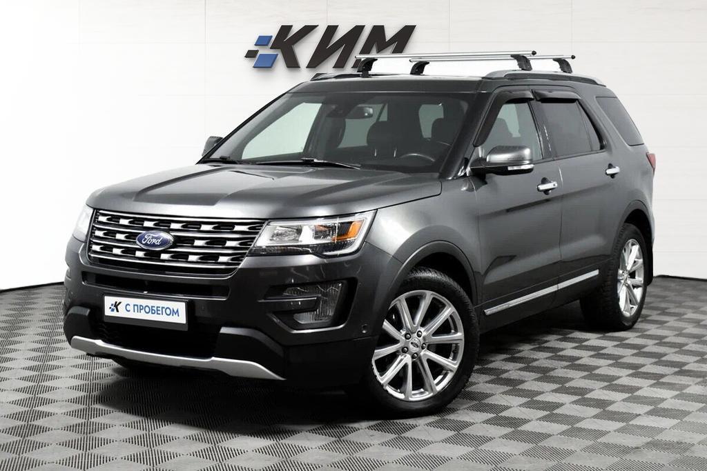 фото автомобиля 0