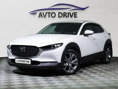 Mazda CX-30