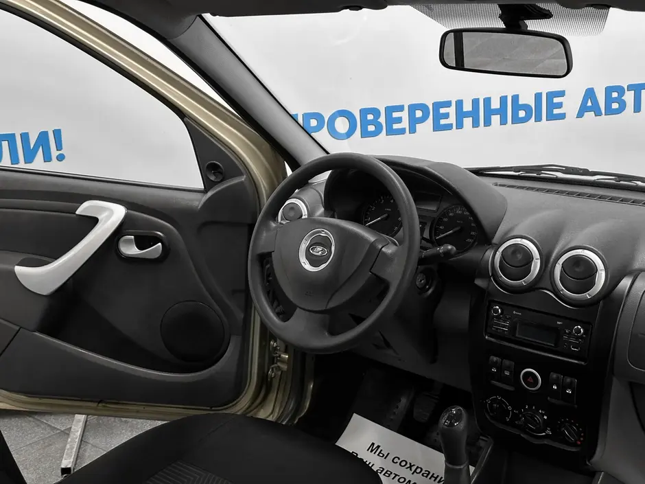 «Авто на Неве»