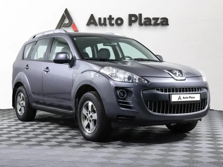 AutoPlaza