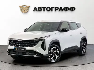 Geely Boyue Cool