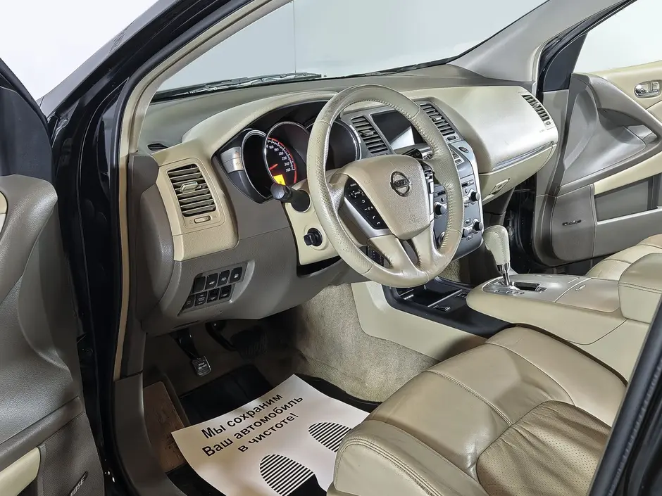 «Авто на Неве»