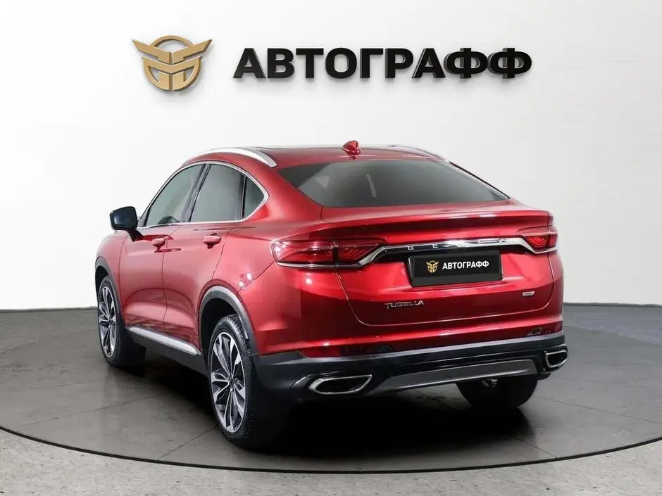 фото автомобиля