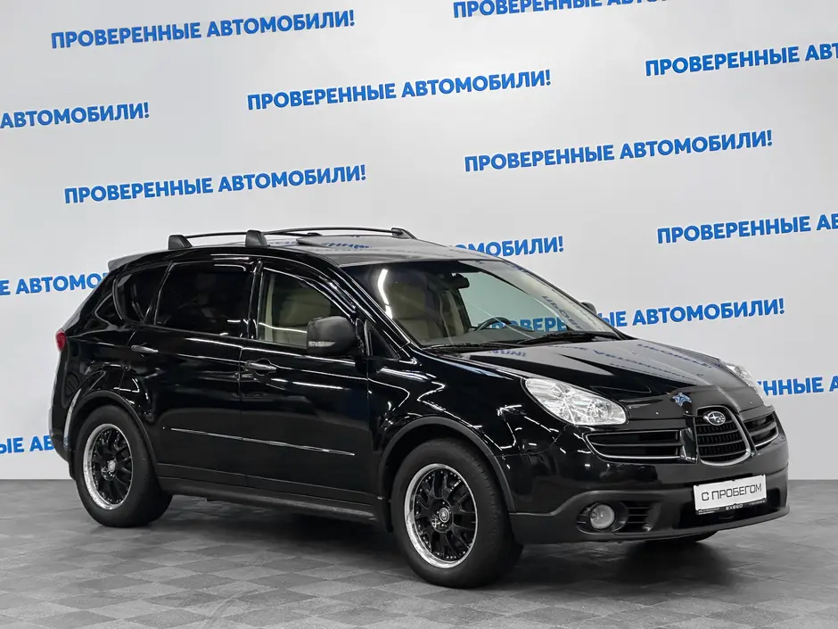 «Авто на Неве»