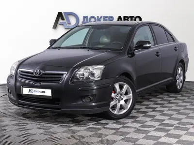 Toyota Avensis