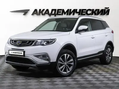 Geely Atlas