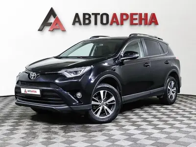 АвтоАрена