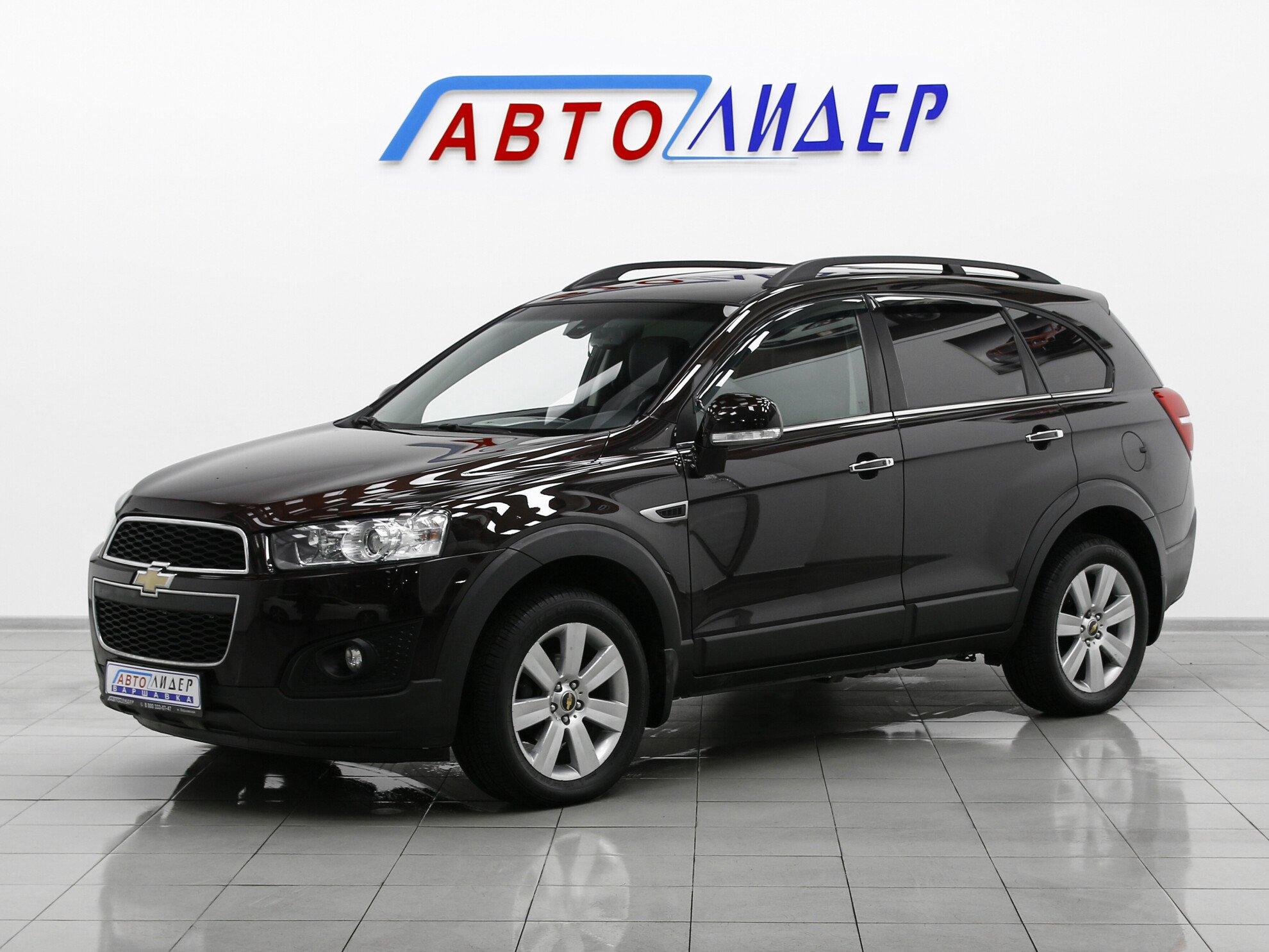 фото автомобиля 2