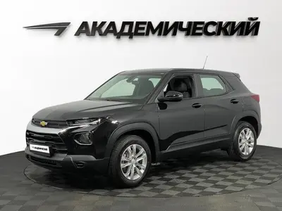 Chevrolet TrailBlazer