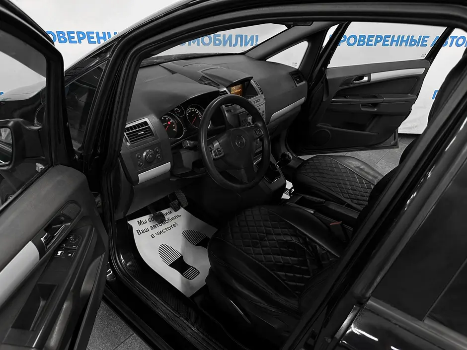 «Авто на Неве»