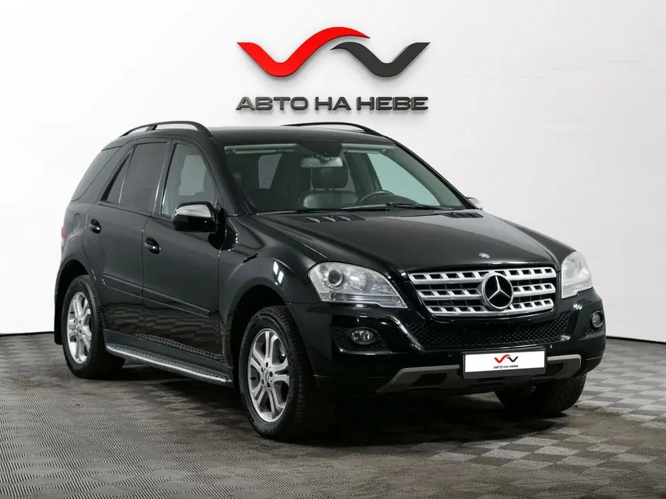 «Авто на Неве»