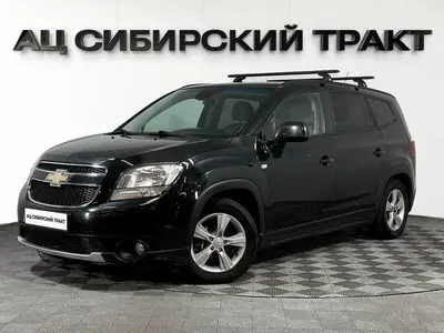 Chevrolet Orlando