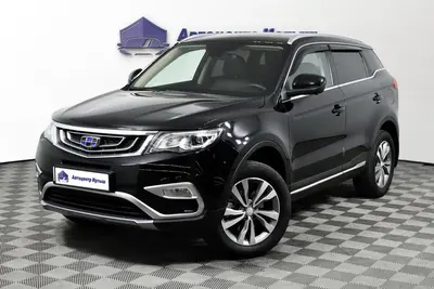 Geely Atlas