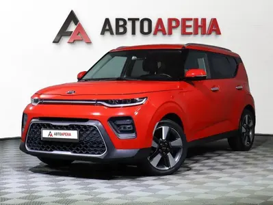 АвтоАрена