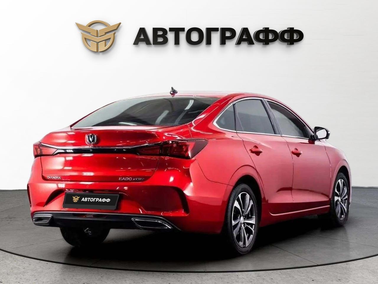 фото автомобиля 1