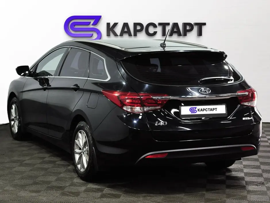 КарСтарт
