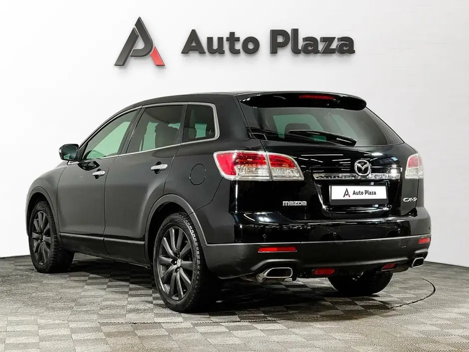AutoPlaza