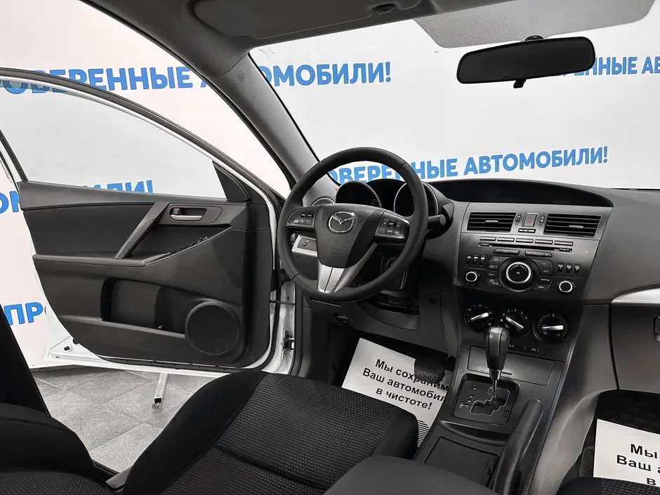 «Авто на Неве»