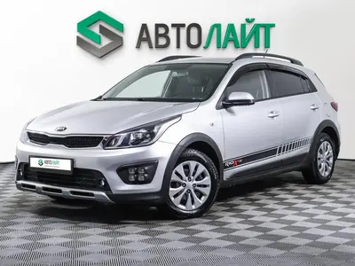 Kia Rio X-Line