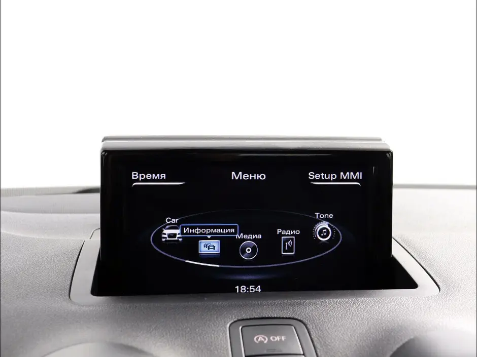 «Авто на Неве»