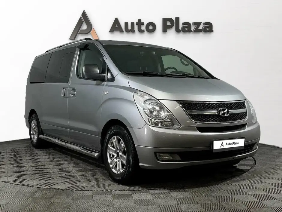 AutoPlaza