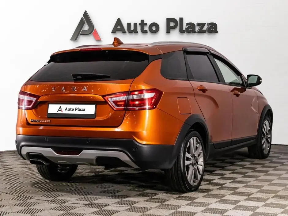 AutoPlaza
