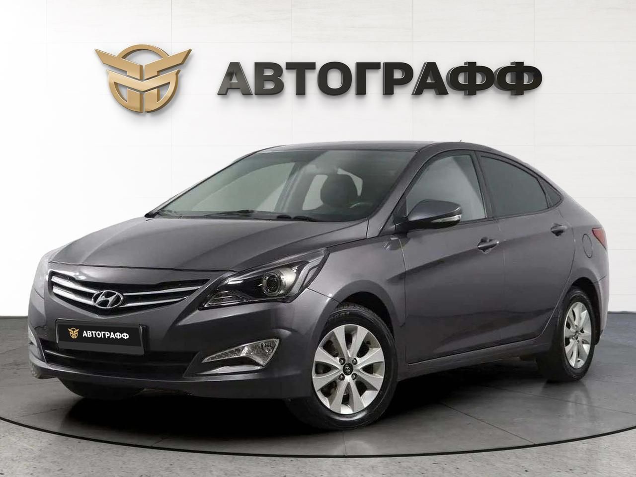 фото автомобиля 0