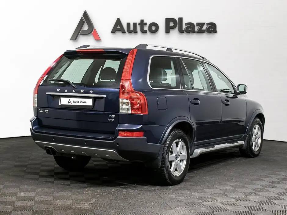 AutoPlaza