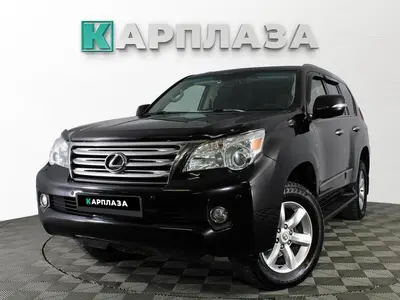 Lexus GX