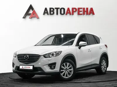 АвтоАрена