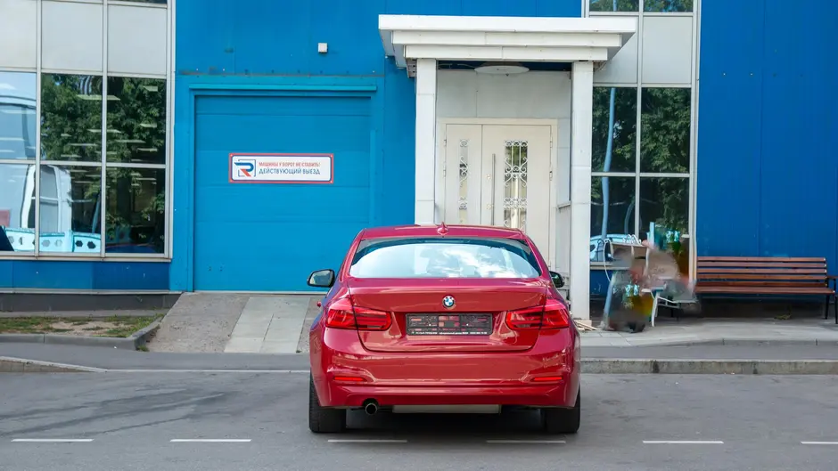 AutoPlaza