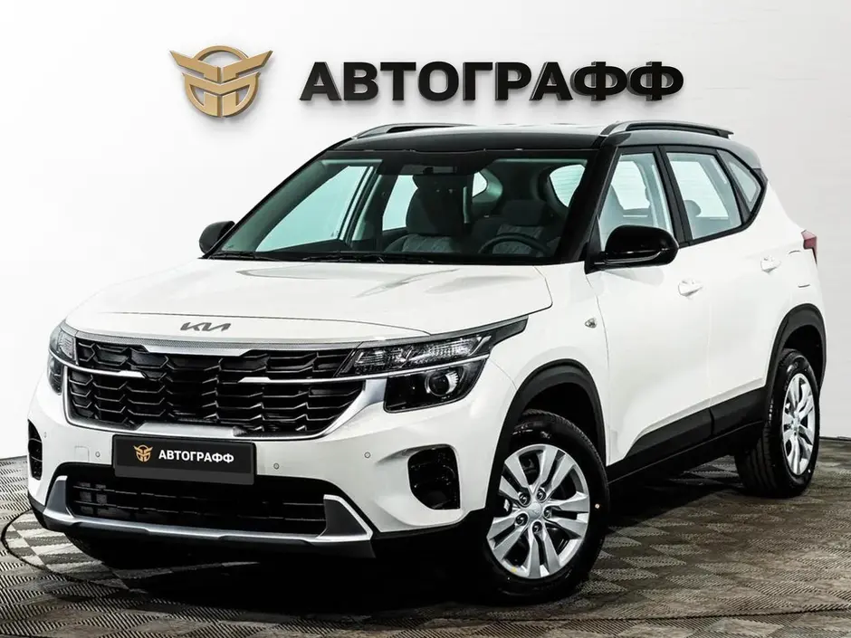 Kia Seltos, 2022 г.