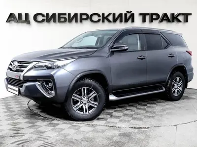 Toyota Fortuner